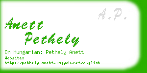 anett pethely business card